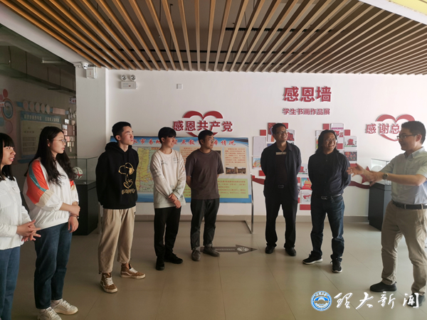 微信圖片_20210410144852.jpg