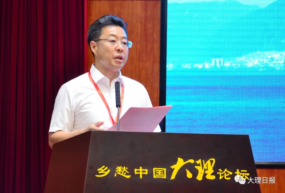 理大學黨委書記李濤致辭.jpg
