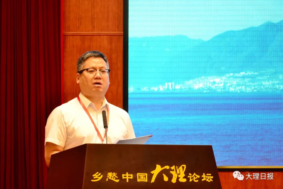 州委副書記州長陳真永主持開幕式.jpg