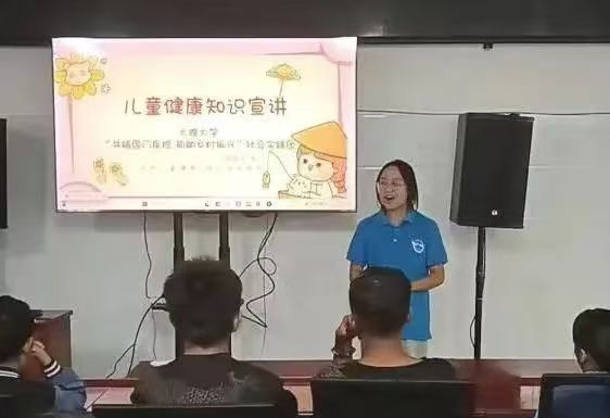 圖片5.png