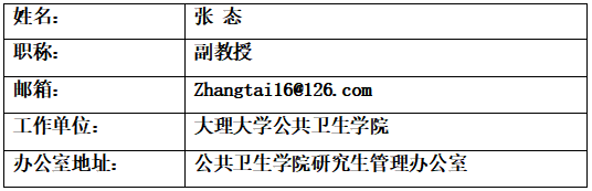 圖片.png