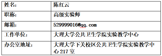 圖片.png