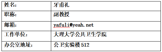 圖片.png