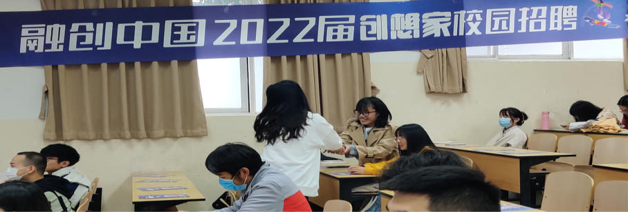 圖片2.png