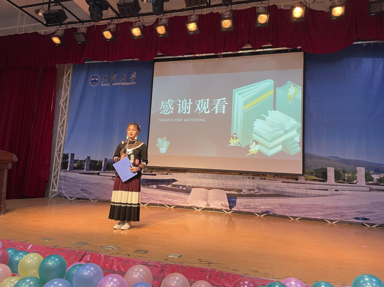 圖片2.png