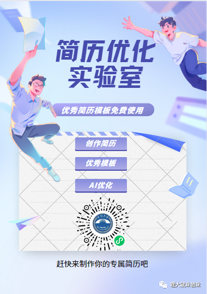 圖片2.png