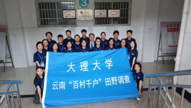 be83c2b71daf9e16ef3c28a20b0552d.png