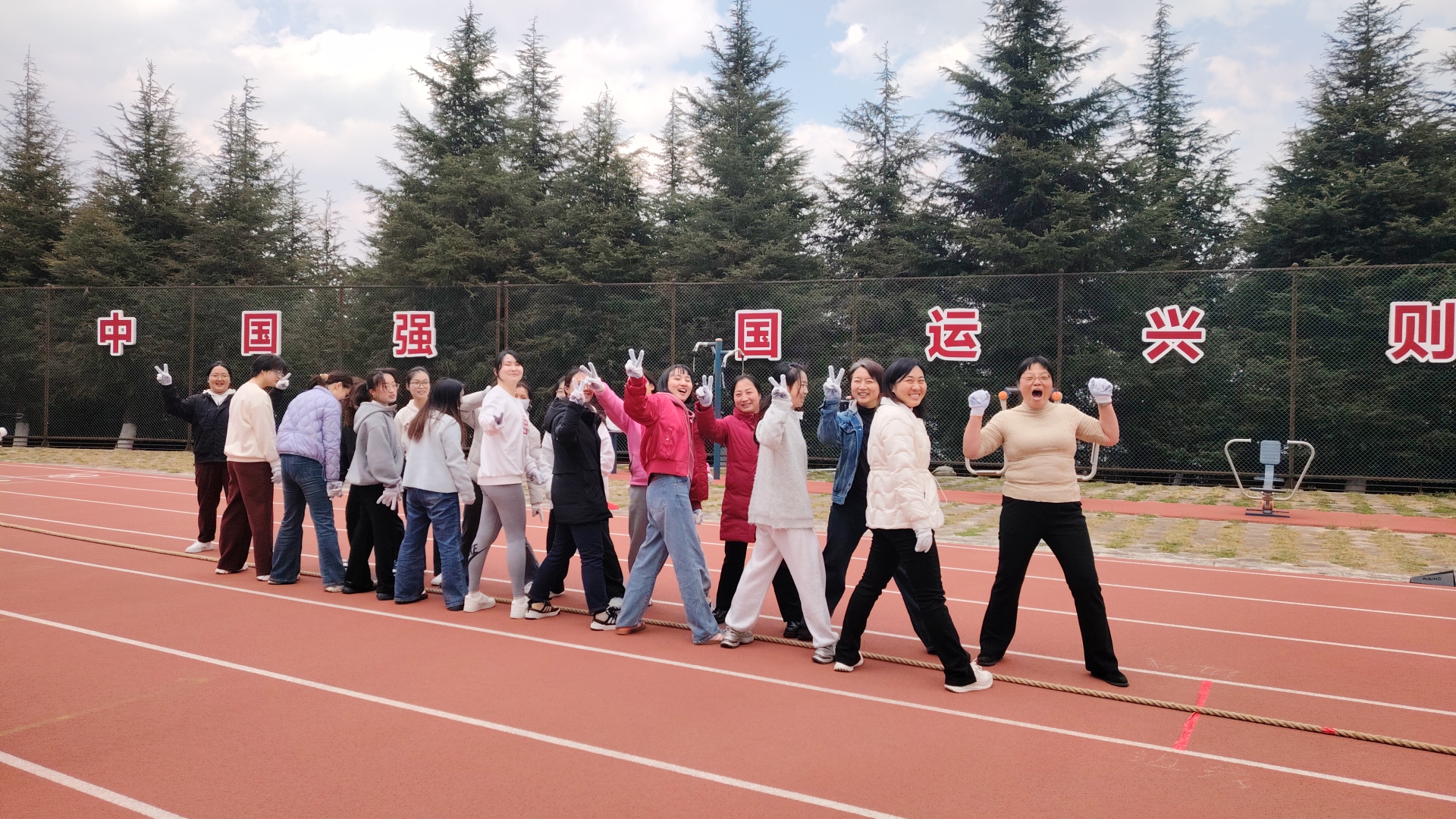 微信圖片_20250312105327(1).jpg