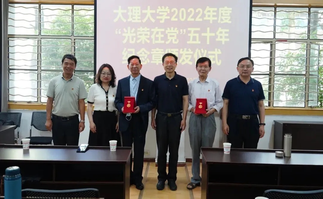 微信圖片_20220628091254.jpg