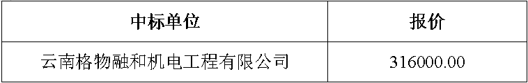 1669337786631.jpg