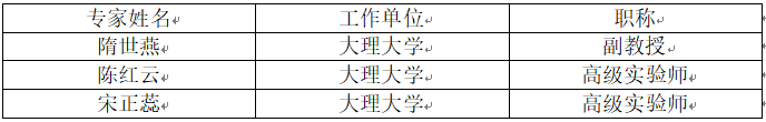 圖片.png
