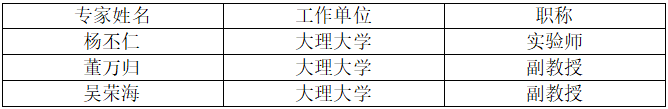 1718094276702.jpg