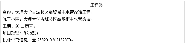 1729585683403.jpg