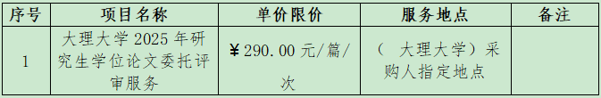 1742958202755.jpg