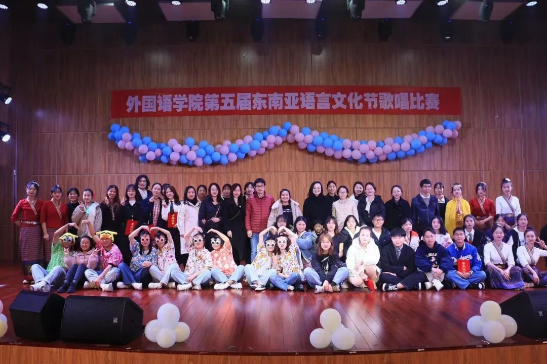 第五屆東南亞文化節.jpg