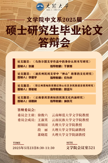 f380bc09fb524b02e5f298e46fda5da.png