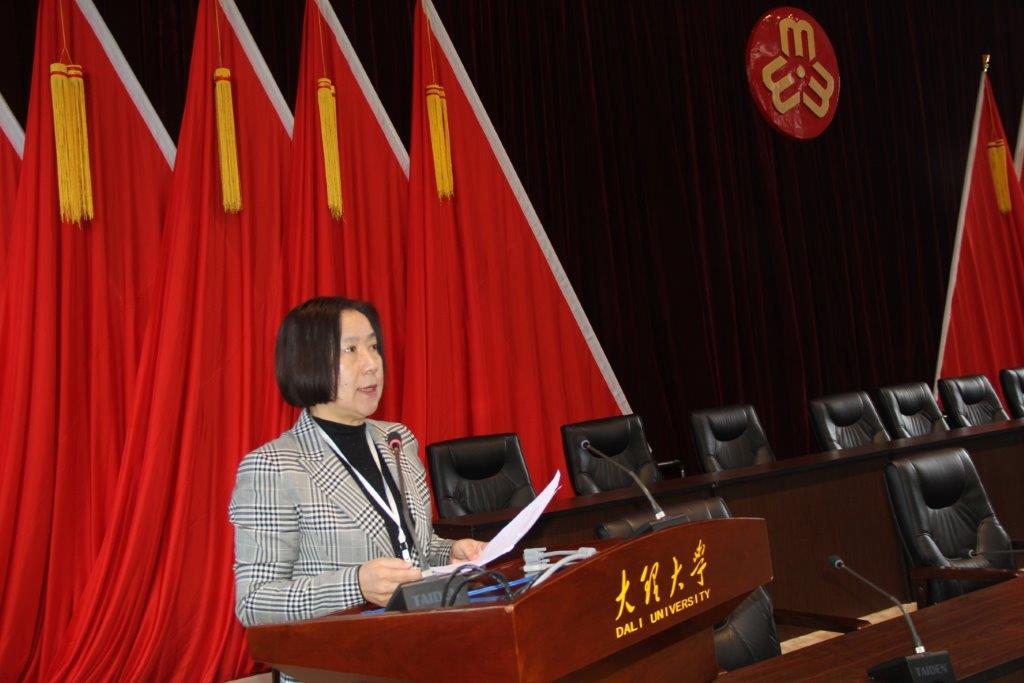 我校召開婦女聯合會成立暨第一次婦女代表大會 (5).jpg