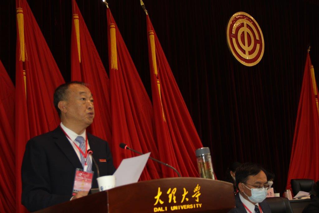 大理大學第四屆教職工暨工會會員代表大會第三次會議圓滿閉幕 (2).JPG