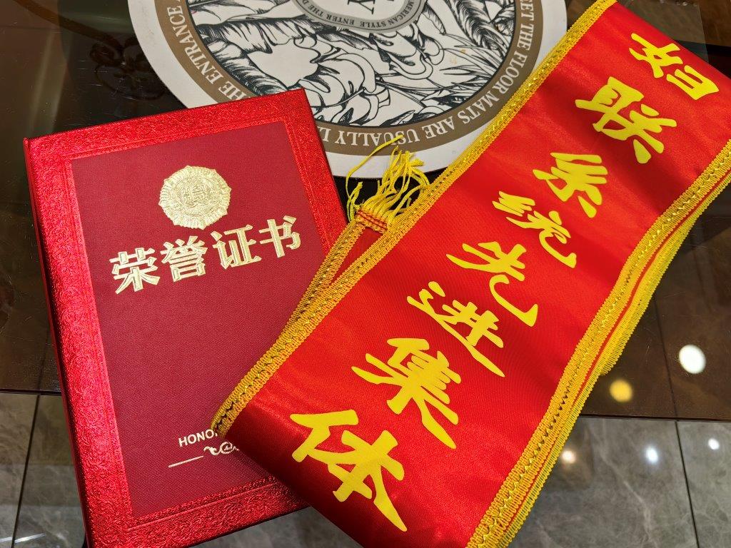 我校婦聯獲得大理州榮譽表彰.jpg