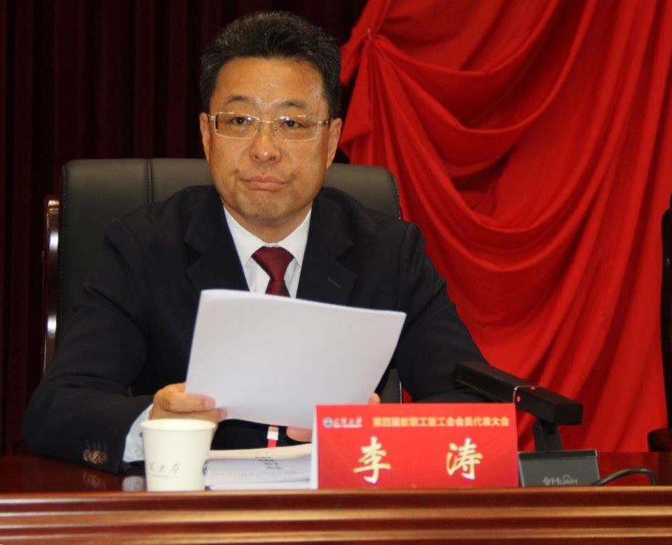 大理大學召開第四屆教職工暨工會會員代表大會第四次會議 (3).JPG