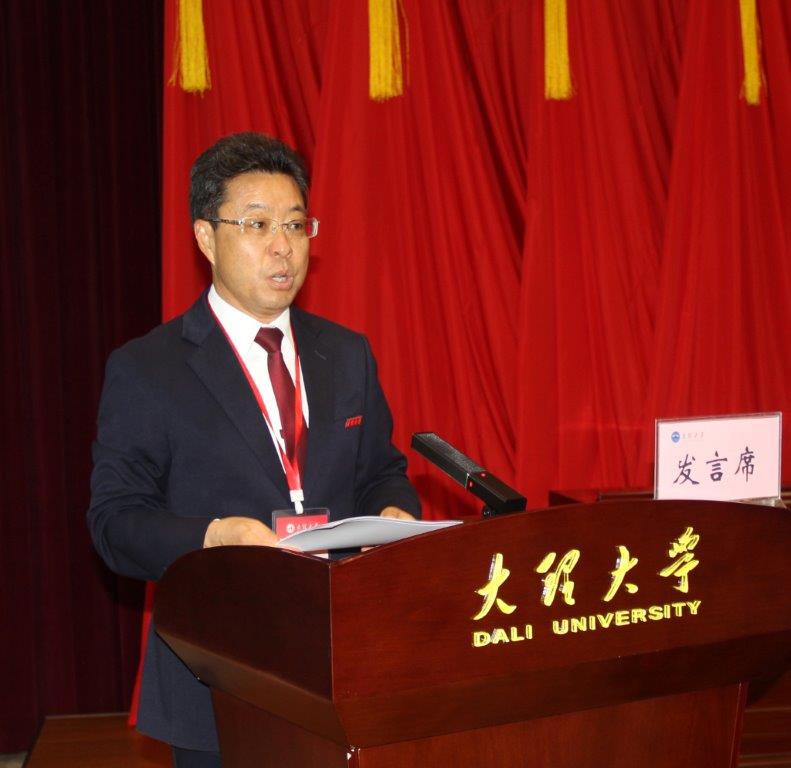 大理大學召開第四屆教職工暨工會會員代表大會第五次會議 (2).JPG