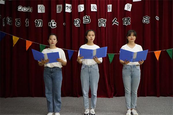 微信圖片_202109141505485.jpg