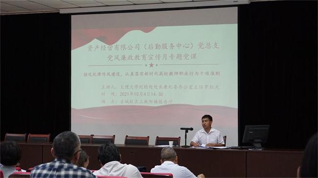 微信圖片_20211006091514.jpg